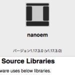 Macで MikuMikuDanceができる〜 nanoemというフリーソフト